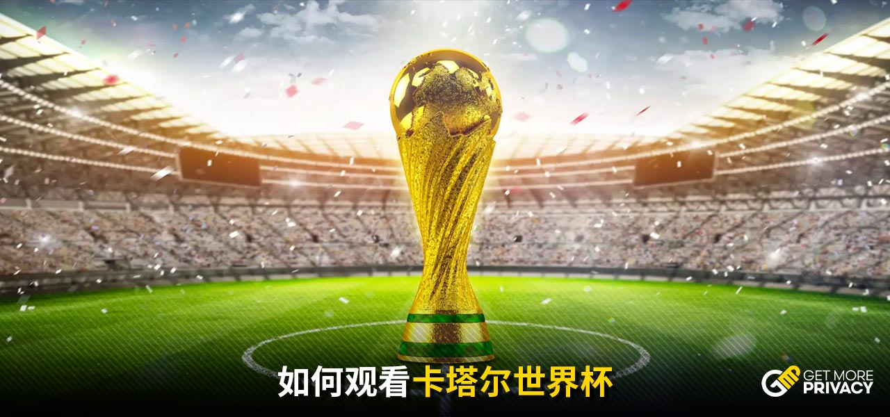 回合失利的 回合失利的